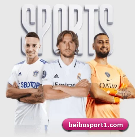 贝博足球 APP 界面 - BEIBOSPORTS