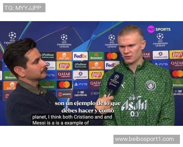 英超半程评选揭晓哈兰德荣膺最佳球员勒布利斯当选最佳教练