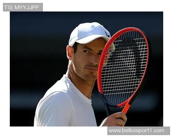 穆雷谈荣誉与胜利的关系：总冠军是我最大的追求