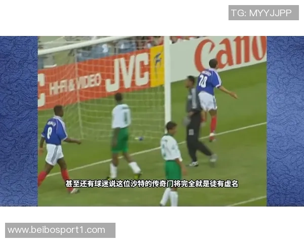 乌龙事件！图拉姆意外磕球阿塞拜疆门将失误助法国3-1领先