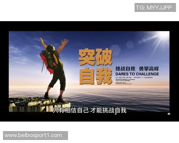 凯尔凯兹生涯首球激励自己：相信努力提升自我成就未来