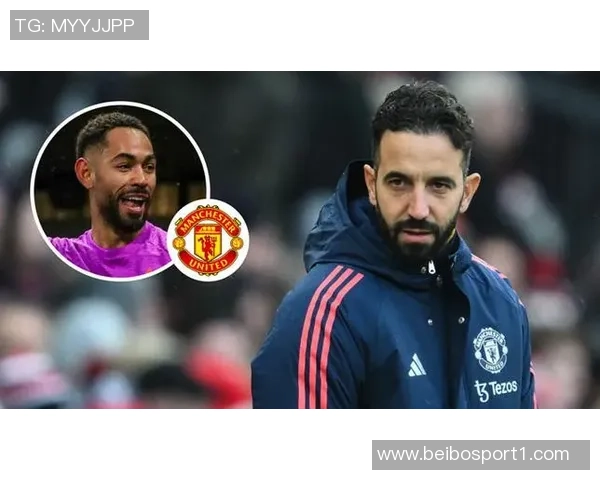 拉斐尔谈库尼亚状态不佳强调阿莫林及全队仍有提升空间