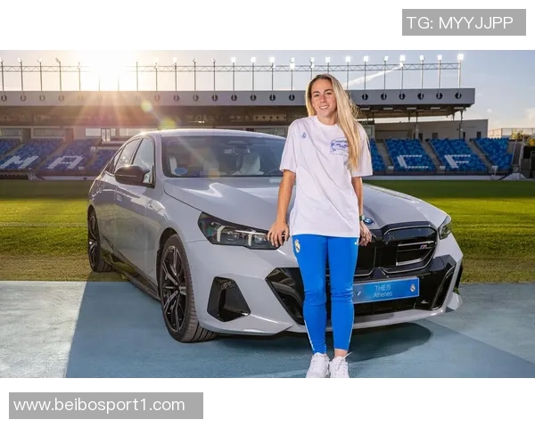 皇马女足前锋盛赞老佛爷平易近人并全力支持女足发展