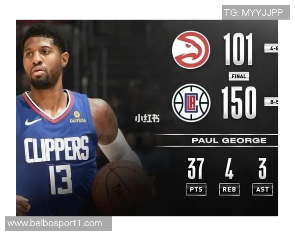 保罗乔治表现平平14投仅5得19分4篮板4抢断2盖帽罚球命中率尚可 保罗乔治表现平平14投仅5得19分4篮板4抢断2盖帽罚球命中率尚可